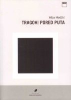 TRAGOVI PORED PUTA